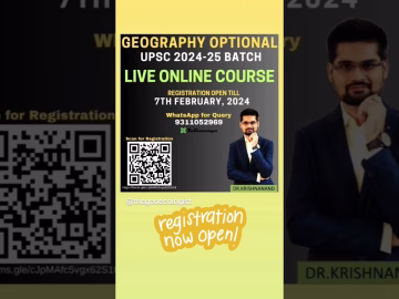 Geography Optional #upsc - thegeoecologist #shorts