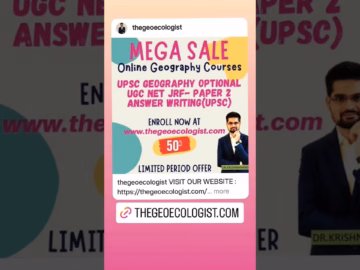 Online Geography Optional Course- thegeoecologist #upsc2025 #shorts